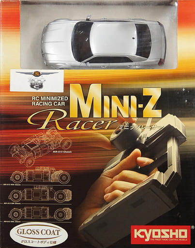 駿河屋 - 【買取】1/27 MR-015RM クライスラー300C(シルバー) 04バンド