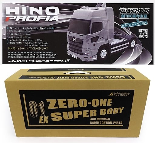 駿河屋 -<新品/中古>日野 プロフィア トラクタ エアロ仕様 「01