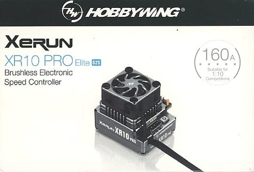 駿河屋 -<新品/中古>XeRUN XR10 PRO G2S-Elite(シルバー) 1/10用