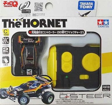 駿河屋 -<中古>ラジコン チョロQ Q-STEER-キューステア- TS-03