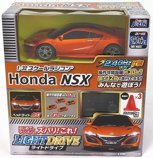 駿河屋 -<新品/中古>1/32 ホンダNSX(メタリックオレンジ) 「ライト