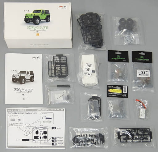 駿河屋 -<中古>1/35 Jeep クローラー 4WD ARTR 組み立てキット