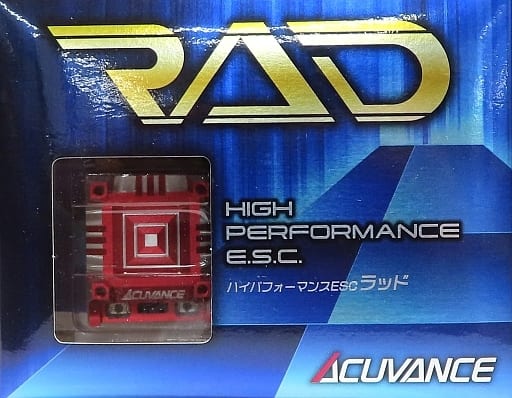駿河屋 -<新品/中古>ハイエンド・ブラシレスESC RAD(レッド)(ラジコン)