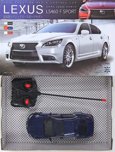 駿河屋 -<中古>レクサス LS460 Fスポーツ(ネイビー) 27MHz仕様