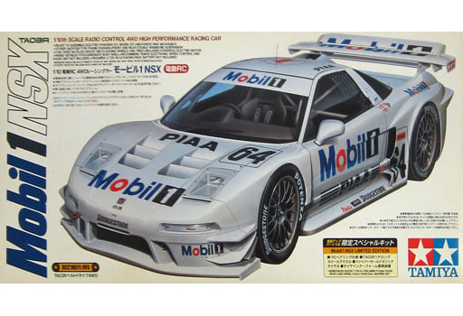 タミヤ☆Mobile1 NSX/ モービル1NSX 1/10- タミヤ☆Mobile1 NSX/ モービル1NSX 1/10-
