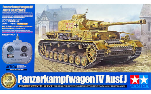 駿河屋 -<中古>1/35 ドイツIV号戦車 J型(4chユニット付) 組み立て