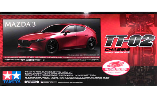 公式通販ストア タミヤ ラジコン 1/10ボディ マツダ3 | www.auto-craft.jp 公式通販ストア タミヤ ラジコン 1/10ボディ マツダ3 | www.auto-craft.jp