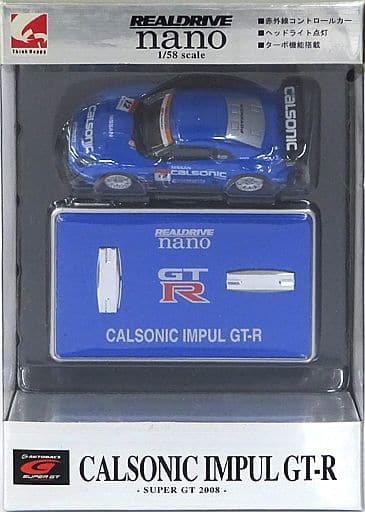 駿河屋 -<中古>1/58 CALSONIC IMPUL GT-R(ブルー) 「REALDRIVE nano