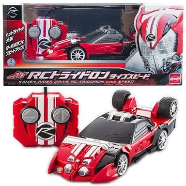 駿河屋 - 【買取】トライドロン タイプスピード 「仮面ライダー