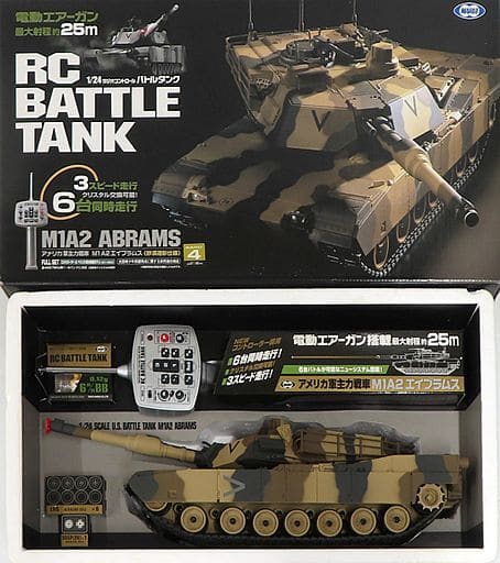 美品★MARUI RC BATTLE TANK バトルタンク 1/24