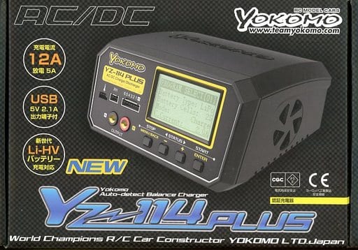 駿河屋 -<新品/中古>YOKOMO バランサー内蔵 充電器 YZ-114 PLUS [YZ