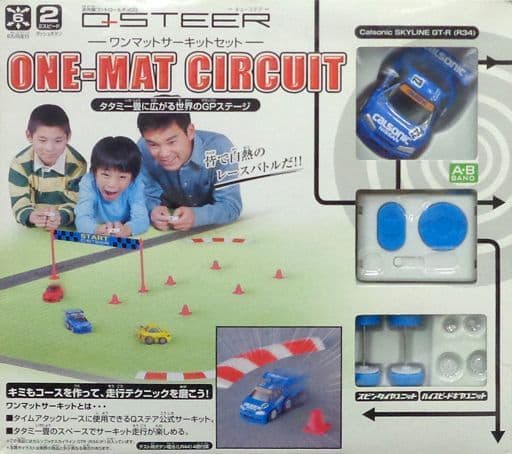 チョロQ Q-STEER-キューステア- QSRS-05 ワンマットサーキットセット A・Bバンド仕様 チョロQ Q-STEER-キューステア- QSRS-05 ワンマットサーキットセット A・Bバンド仕様
