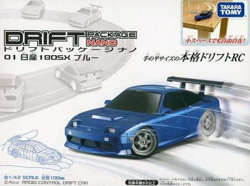 日産 180SX(ブルー) 「ドリフトパッケージナノ No.01」 2.4GHz仕様