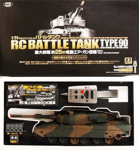 美品　RCバトルタンクシリーズ  1/24 陸上自衛隊 90式戦車 27MHz