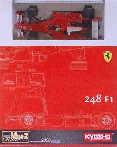 駿河屋 - 【買取】1/24 Ferrari 248 F1 Vodafone #6(レッド