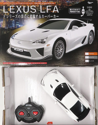 LEXUS レクサス　LFA  リアルラジコン　コントローラー付き　実動　傷なし