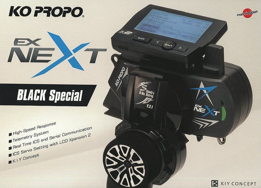 駿河屋 -<新品/中古>EX-NEXT(標準グリップ)ブラックSP KR-420XT 駿河屋 -<新品/中古>EX-NEXT(標準グリップ)ブラックSP KR-420XT