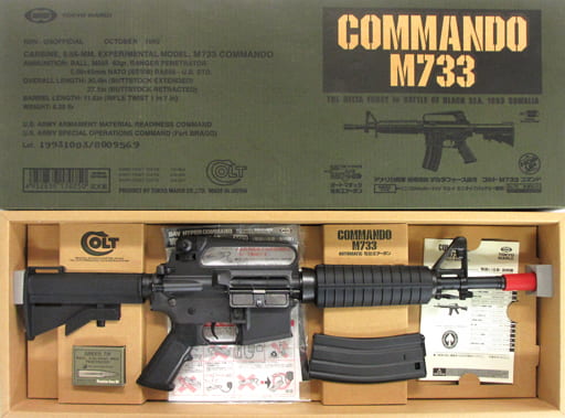 駿河屋 -【アダルト】<新品/中古>電動ガン COLT M733 COMMANDO