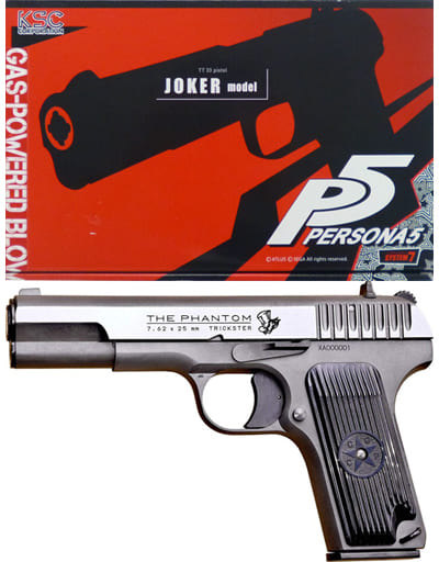 駿河屋 -【アダルト】<中古>ガスガン TT33 ペルソナ5 ジョーカーモデル