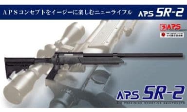 駿河屋 -【アダルト】<新品/中古>エアガン APS SR-2 オリジナル(OR