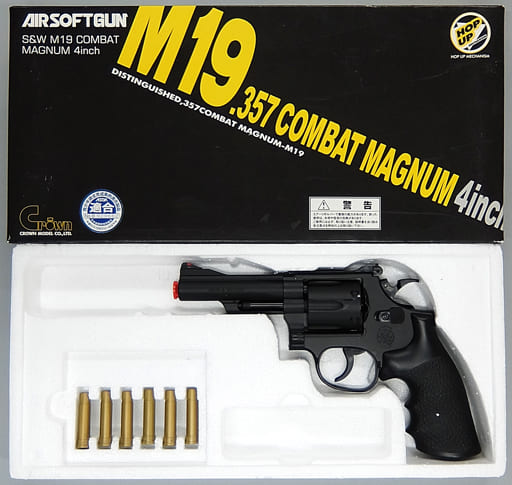 駿河屋 -<中古>[説明書欠品] エアガン S＆W M19 357コンバットマグナム