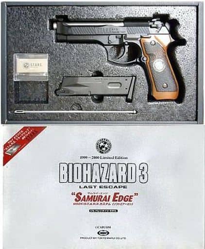 税込】 BIOHAZARD3 サムライエッジ M92F/S.T.A.R.Sカスタム トイガン 税込】 BIOHAZARD3 サムライエッジ M92F/S.T.A.R.Sカスタム トイガン