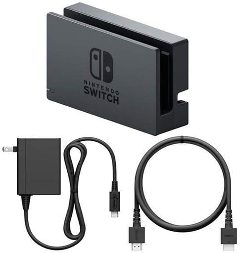 駿河屋 - 【買取】Nintendo Switchドックセット(箱・説明書無し) (箱説