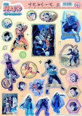 駿河屋 中古 Naruto ナルトシール 劇場版naruto ナルト 大激突 幻の地底遺跡だってばよ シール ステッカー