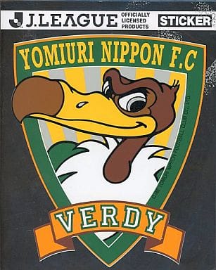 駿河屋 -<中古>読売ヴェルディ Jリーグ ダイカットステッカー (シール