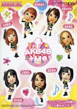 AKB48+Me 3DS