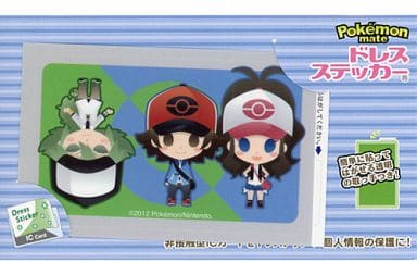 駿河屋 中古 A 主人公 男の子 女の子 N ドレスステッカー ポケモンメイト シール ステッカー 駿河屋 中古 A 主人公 男の子 女の子 N ドレスステッカー ポケモンメイト シール ステッカー