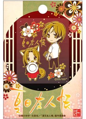 駿河屋 新品 中古 C 夏目 小狐 蒔絵コレクション 夏目友人帳 シール ステッカー 駿河屋 新品 中古 C 夏目 小狐 蒔絵コレクション 夏目友人帳 シール ステッカー