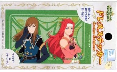 駿河屋 中古 ジェイド ゼロス 記念ドレスステッカー テイルズ オブ フェスティバル10 シール ステッカー