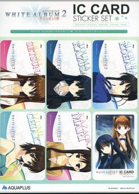 注目 C93 WHITE 未開封・未使用品 ヒロインセット ALBUM2 その他 - www