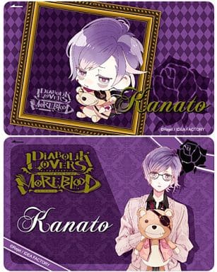 diabolik lovers ディアラバ くつろぎ　カナト ウォールステッカー