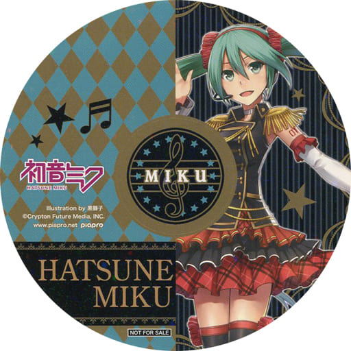 駿河屋 中古 初音ミク 黒獅子イラスト Cd型ステッカー Vocaloid 鏡音リン レン6th Anniversary 巡音ルカ5th Anniversaryフェア特典 シール ステッカー 駿河屋 中古 初音ミク 黒獅子イラスト Cd型ステッカー Vocaloid 鏡音リン レン6th Anniversary 巡音ルカ5th Anniversaryフェア特典 シール ステッカー