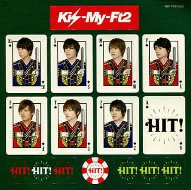 駿河屋 中古 Kis My Ft2 ステッカー Cd Hit Hit Hit 初回生産限定盤 先着購入特典 シール ステッカー