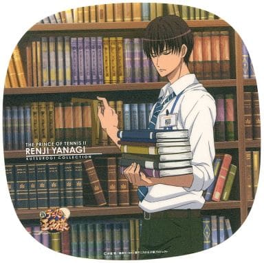 柳蓮二(司書) 「新テニスの王子様 くつろぎコレクション-WORKPLACE-」 柳蓮二(司書) 「新テニスの王子様 くつろぎコレクション-WORKPLACE-」