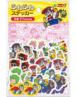 Dr.スランプアラレちゃん ステッカー シール | the-armaan.com