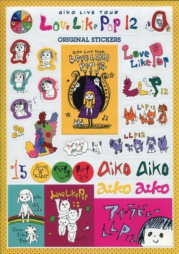 駿河屋 -<中古>aiko ステッカー 「aiko live tour Love Like Pop vol ...