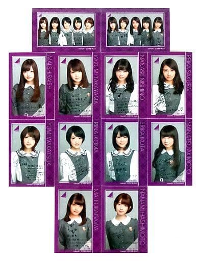 駿河屋 中古 全12種セット 乃木坂46ステッカー入りウエハース セブンイレブン限定 シール ステッカー