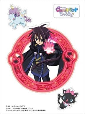 駿河屋 -<新品/中古>アルマ きゃらぺた Sサイズ 「ジュエルペット