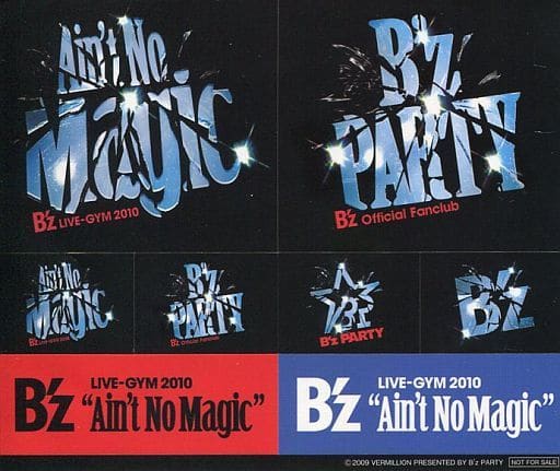 駿河屋 -<中古>B'z ステッカー 「B'z LIVE-GYM 2010 Ain't No Magic 駿河屋 -<中古>B'z ステッカー 「B'z LIVE-GYM 2010 Ain't No Magic