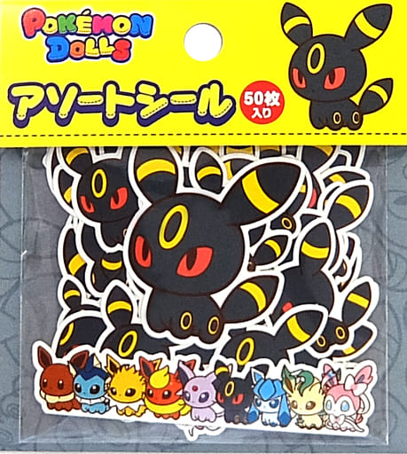 駿河屋 中古 ブラッキー アソートシール ポケモンドールズ ポケットモンスター ポケモンセンター限定 シール ステッカー