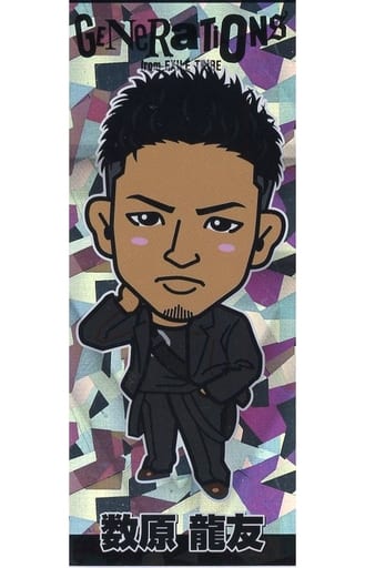 数原龍友 千社札 アルバムアーティスト - ミュージシャン 数原龍友 千社札 アルバムアーティスト - ミュージシャン