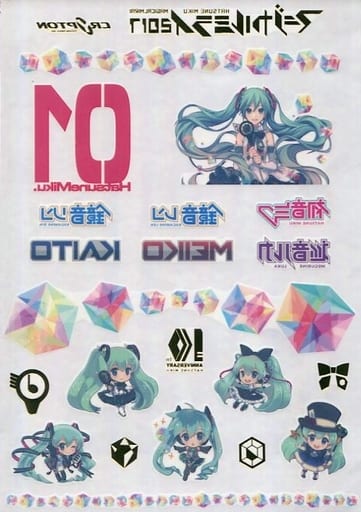 駿河屋 中古 初音ミク タトゥーシール 初音ミク マジカルミライ 17 シール ステッカー