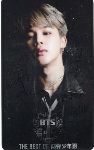 駿河屋 -<中古>ジミン(BTS/防弾少年団) 光るLED ICカードステッカー