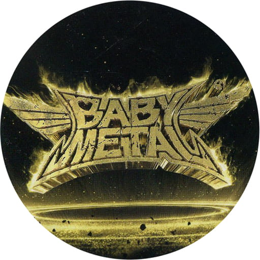 駿河屋 -<中古>BABYMETAL ロゴステッカー(ブラック) 「CD METAL ...