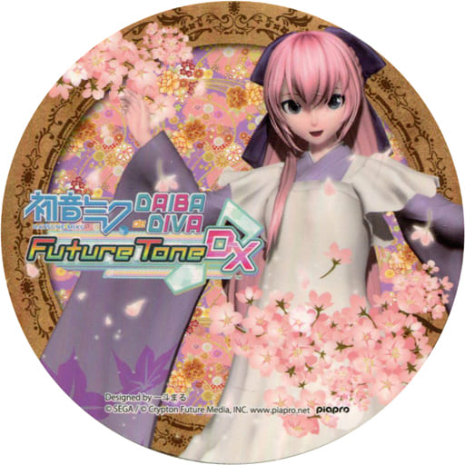 駿河屋 中古 巡音ルカ 千本桜 参ノ桜 楓香 オリジナルステッカー 初音ミク Daiba De Diva Future Tone Dx ドリンク注文特典 シール ステッカー 駿河屋 中古 巡音ルカ 千本桜 参ノ桜 楓香 オリジナルステッカー 初音ミク Daiba De Diva Future Tone Dx ドリンク注文特典 シール ステッカー