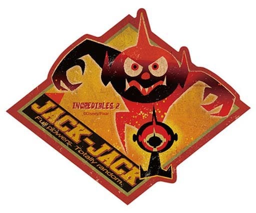 駿河屋 新品 中古 ジャックジャック ひし形 トラベルステッカー インクレディブル ファミリー シール ステッカー 駿河屋 新品 中古 ジャックジャック ひし形 トラベルステッカー インクレディブル ファミリー シール ステッカー